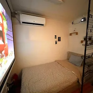 Yakorea Dongdaemun 2*, Seoul South Korea