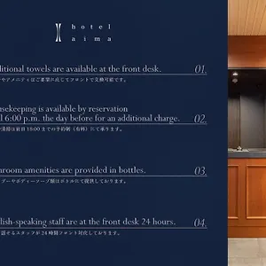 Aima 3* Tokyo