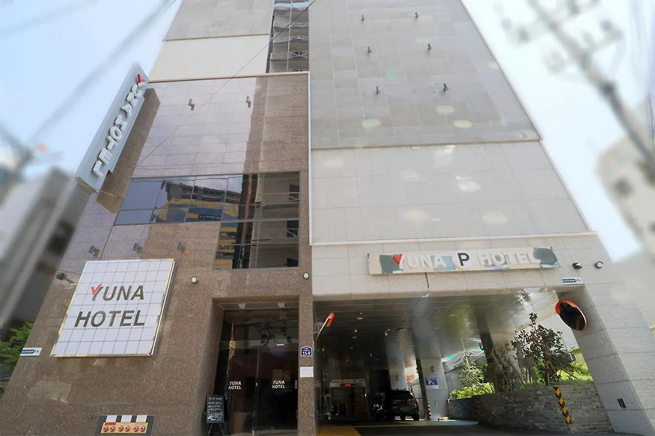 Hotel Yuna Business contacts