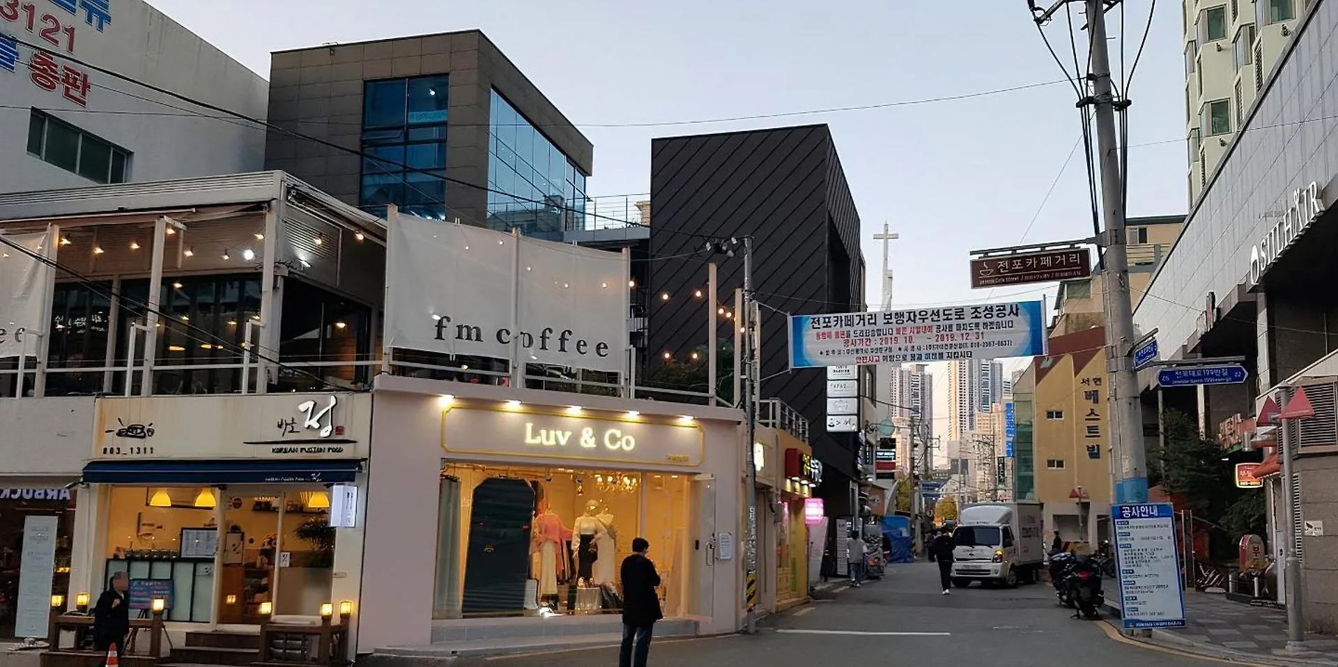 Hotel Yuna Business Busan