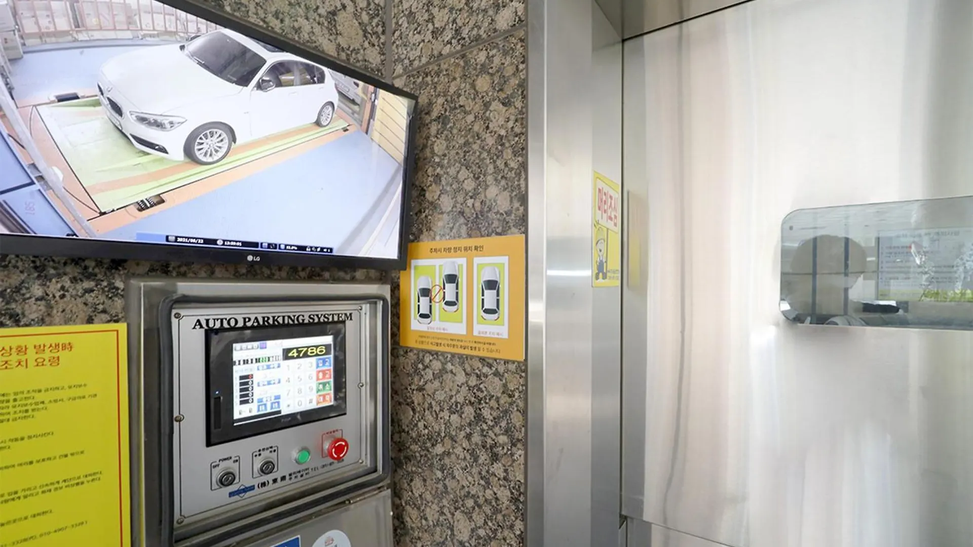Hotel Yuna Business Busan